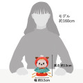 Japan Disney Store Urupocha-chan Plush - Mickey Mouse : Lion Dance - 6