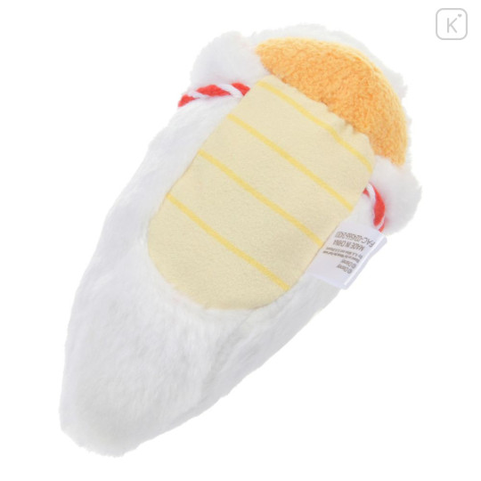 Japan Disney Store Tsum Tsum Mini Plush (S) - Pooh : New Year 2025 Snake - 6