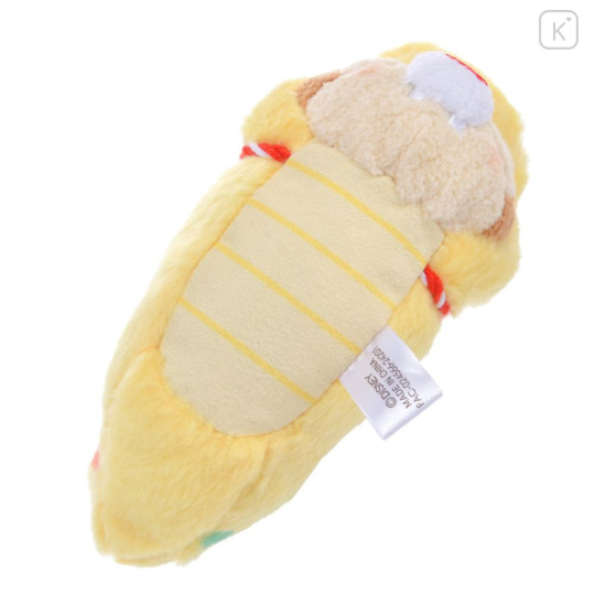 Japan Disney Store Tsum Tsum Mini Plush (S) - Dale / New Year 2025 Snake - 6