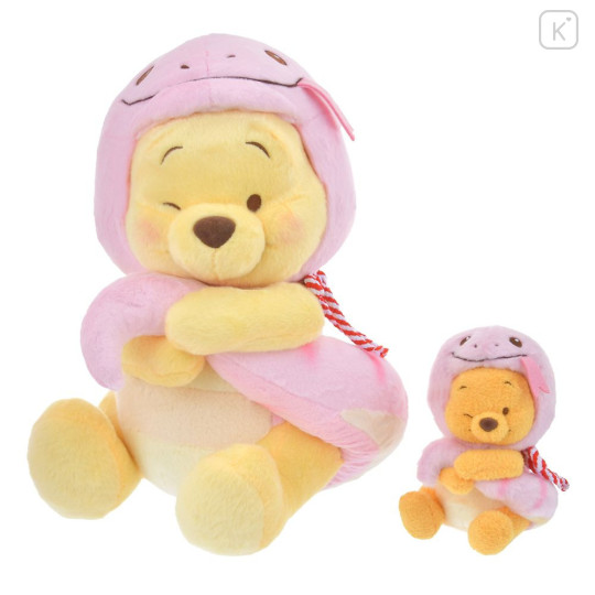 Japan Disney Store Plush Toy (S) - Pooh : New Year 2025 Snake Pink - 5