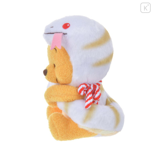 Japan Disney Store Plush Toy (S) - Pooh : New Year 2025 Snake - 2