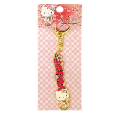 Japan Sanrio Japan Logo Keychain - Hello Kitty : Kimono Sakura