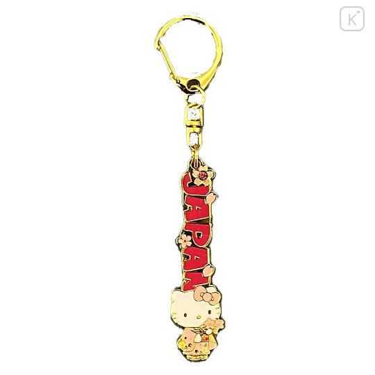 Japan Sanrio Japan Logo Keychain - Hello Kitty : Kimono Sakura - 2