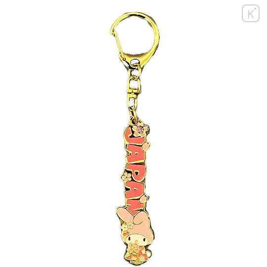 Japan Sanrio Japan Logo Keychain - My Melody : Kimono Sakura - 2