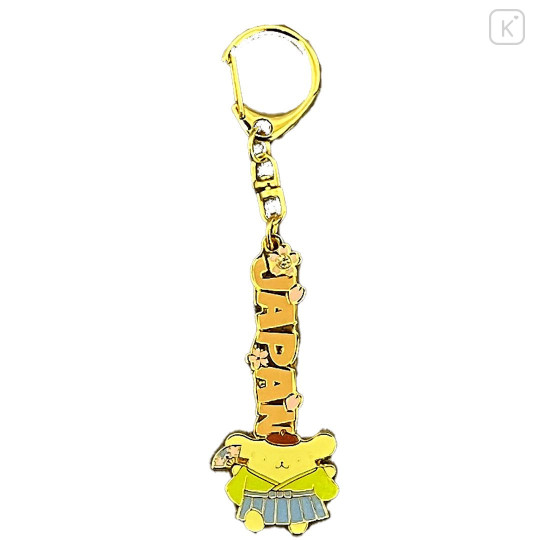 Japan Sanrio Japan Logo Keychain - Pompompurin - 2