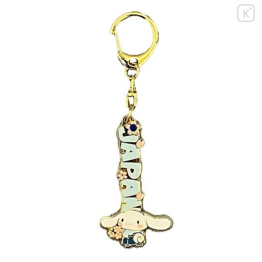 Japan Sanrio Japan Logo Keychain - Cinnamoroll : Kimono Sakura - 2