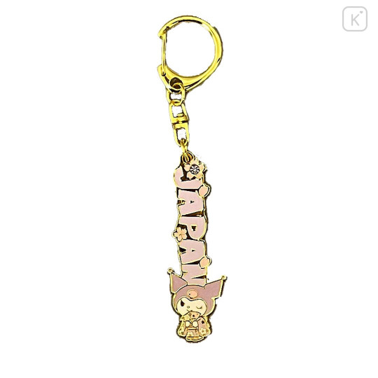 Japan Sanrio Japan Logo Keychain - Kuromi : Kimono Sakura - 2