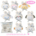 Japan Sanrio Original Secret Hair Clip - Fluffy Snow Rabbit Blind Box - 1