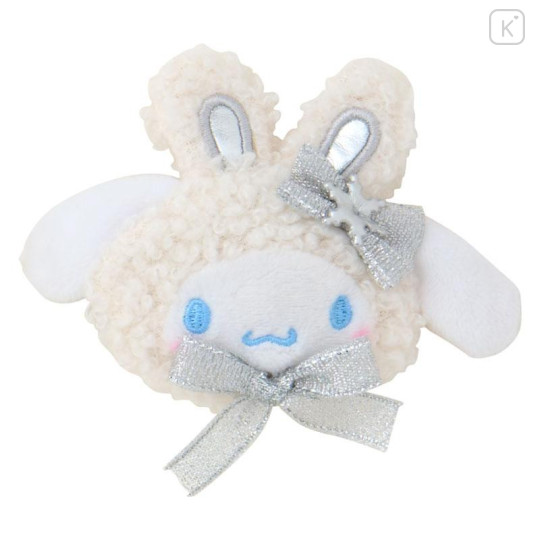 Japan Sanrio Original Secret Hair Clip - Fluffy Snow Rabbit Blind Box - 5