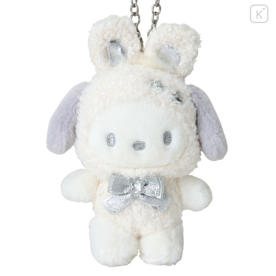 Japan Sanrio Original Mascot Charm - Pochacco / Fluffy Snow Rabbit - 2