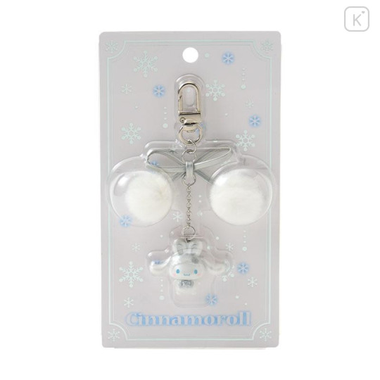 Japan Sanrio Original Keychain - Cinnamoroll : Fluffy Snow Rabbit - 4