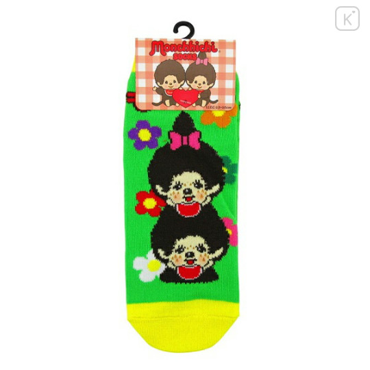 Japan Monchhichi Socks - Green Yellow - 1