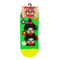 Japan Monchhichi Socks - Green Yellow - 1
