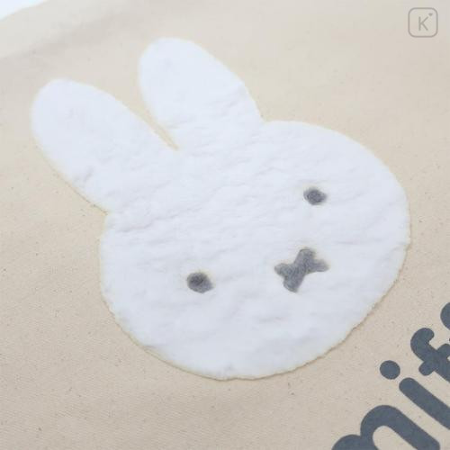 Japan Miffy Tote Bag - Picture Book : Fluffy Face - 4