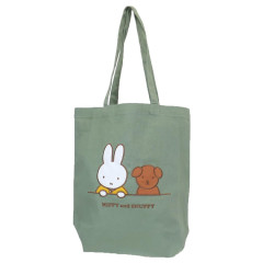 Japan Miffy Tote Bag - Miffy & Snuffy : Green