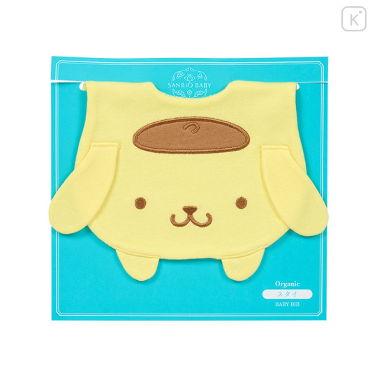 Japan Sanrio Original Toddler Bib - Pompompurin : Sanrio Baby - 3