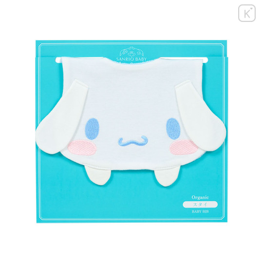 Japan Sanrio Original Toddler Bib - Cinnamoroll : Sanrio Baby - 3