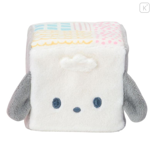 Japan Sanrio Original Washable Building Block Play - Sanrio Baby - 5