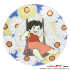 Japan Heidi, Girl of the Alps Kutani Ware Small Plate - Chrysanthemum Playing Swing