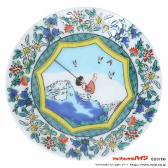 Japan Heidi, Girl of the Alps Kutani Ware Small Plate - Playing Swing With Birds