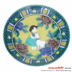 Japan Heidi, Girl of the Alps Kutani Ware Small Plate - Smiley Goat