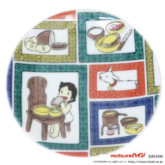 Japan Heidi, Girl of the Alps Kutani Ware Small Plate - Breakfast