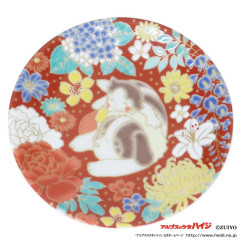 Japan Heidi, Girl of the Alps Kutani Ware Small Plate - Puppy Plum and Chrysanthemum