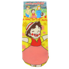 Japan Heidi, Girl of the Alps Socks - Happy Girl Yellow