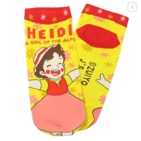 Japan Heidi, Girl of the Alps Socks - Happy Girl Yellow - 2