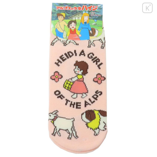 Japan Heidi, Girl of the Alps Socks - Animals Pink - 1