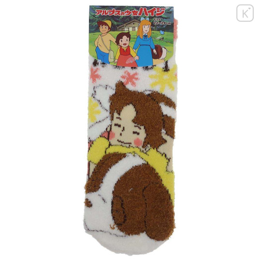 Japan Heidi, Girl of the Alps Fluffy Socks - Puppy Hug Beige - 1