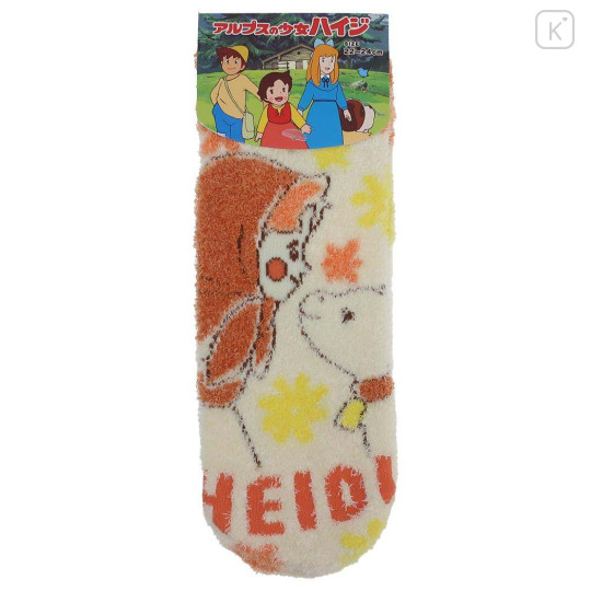 Japan Heidi, Girl of the Alps Fluffy Socks - Smiley Goat Beige - 1