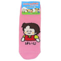 Japan Heidi, Girl of the Alps Socks - Oekaki-san Girl Pink - 1