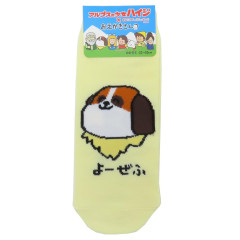 Japan Heidi, Girl of the Alps Socks - Oekaki-san Puppy