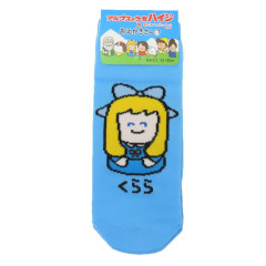 Japan Heidi, Girl of the Alps Socks - Oekaki-san Girl Blue