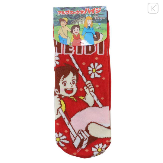 Japan Heidi, Girl of the Alps Socks - Happy Girl Red - 1