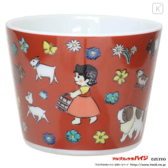 Japan Heidi, Girl of the Alps Kutani Ware Bowl - Animals Walk Red - 1