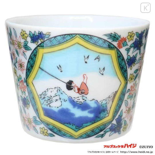 Japan Heidi, Girl of the Alps Kutani Ware Bowl - Playing Swing With Birds - 1