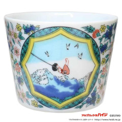 Japan Heidi, Girl of the Alps Kutani Ware Bowl - Playing Swing With Birds