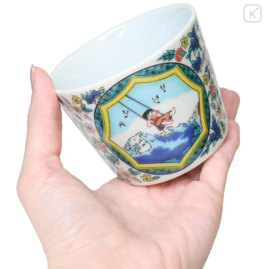 Japan Heidi, Girl of the Alps Kutani Ware Bowl - Playing Swing With Birds - 2