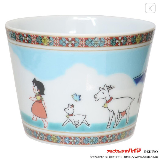 Japan Heidi, Girl of the Alps Kutani Ware Bowl - Animals Walk : Geometric Pattern - 1