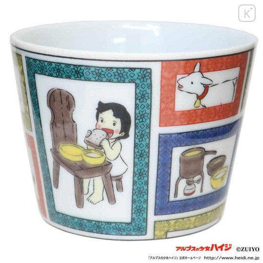 Japan Heidi, Girl of the Alps Kutani Ware Bowl - Breakfast - 1