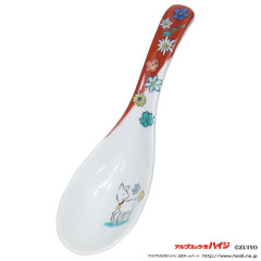 Japan Heidi, Girl of the Alps Kutani Ware Soup Spoon - Goat Plum and Chrysanthemum