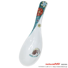 Japan Heidi, Girl of the Alps Kutani Ware Soup Spoon - Puppy