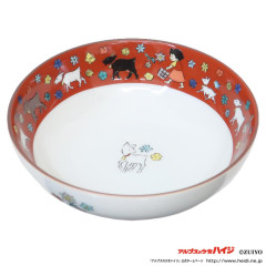 Japan Heidi, Girl of the Alps Kutani Ware Bowl - Animals Walk Red