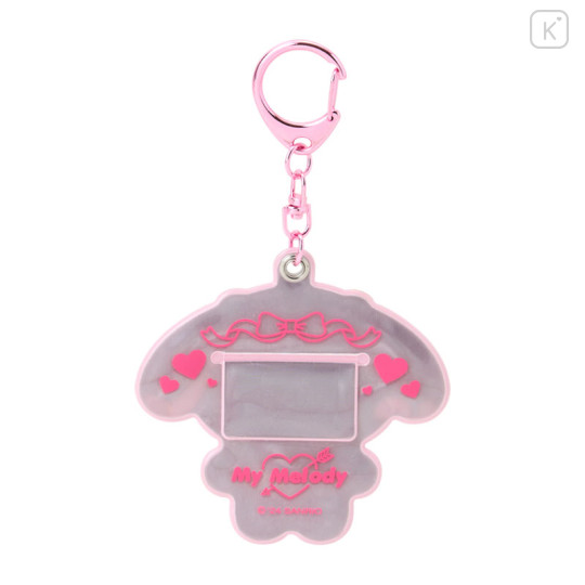 Japan Sanrio Original Reflector Keychain - My Melody - 2