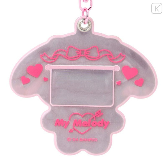 Japan Sanrio Original Reflector Keychain - My Melody - 4