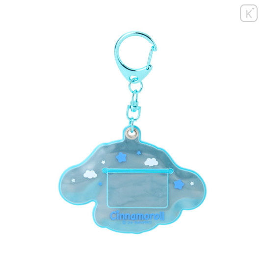 Japan Sanrio Original Reflector Keychain - Cinnamoroll - 2