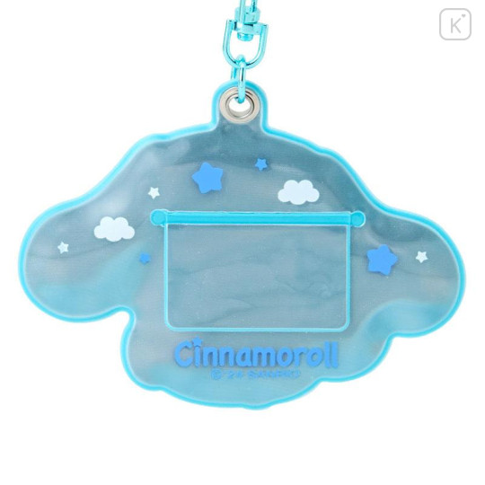Japan Sanrio Original Reflector Keychain - Cinnamoroll - 4