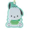 Japan Sanrio Original Reflective Key Chain - Pochacco - 3